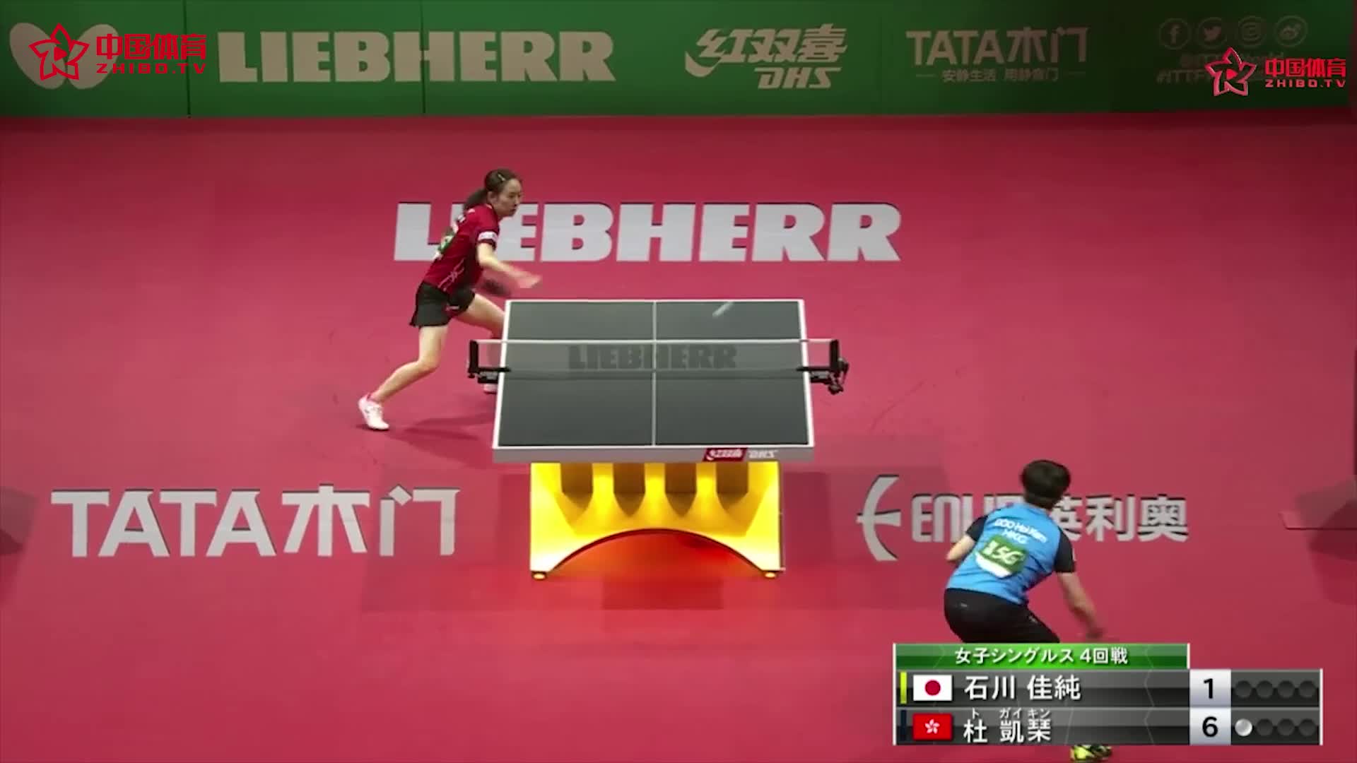 战报 | 石川佳纯 3-4杜凯琹 2019世乒赛女单1/8决赛