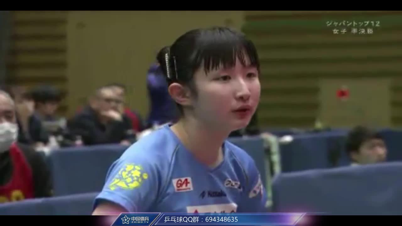 早田希娜vs安藤南 日本狮王杯12强战女子半决赛