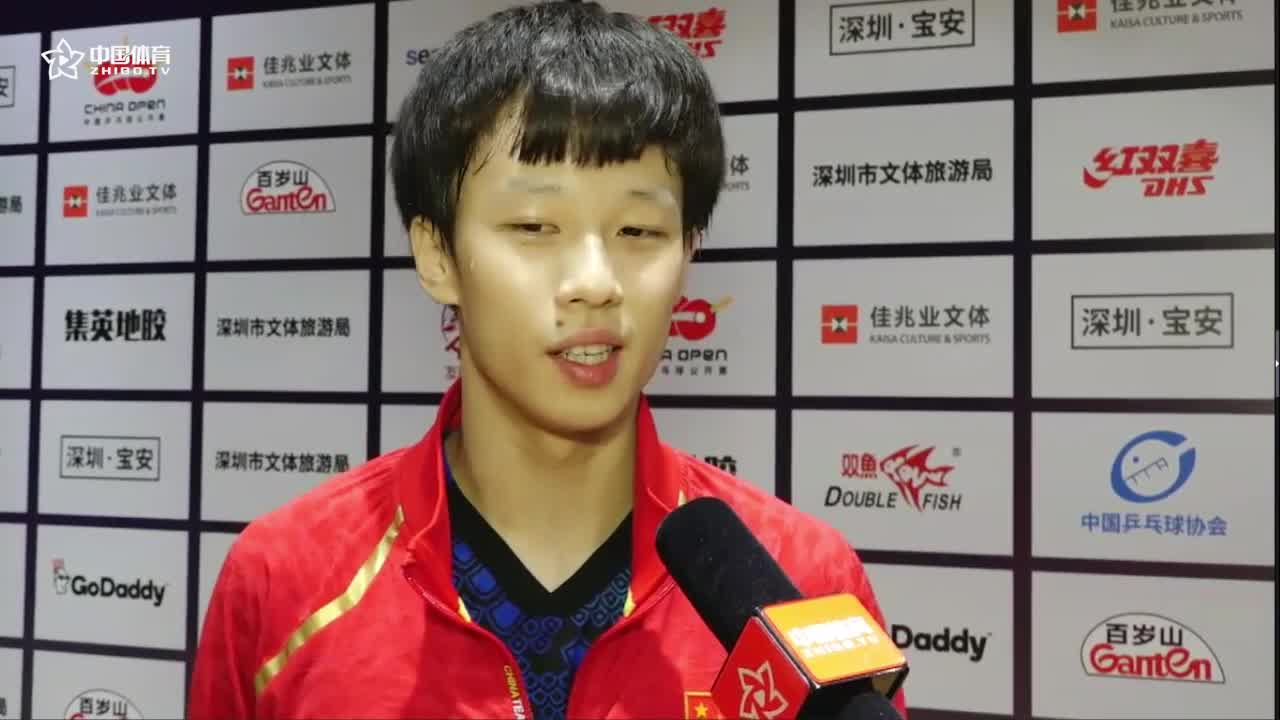 赛后 | 林高远：自己还需要慢慢进步 强大自己的内心
