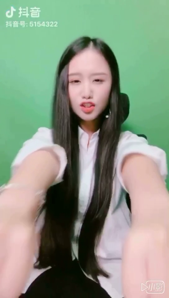 师傅，有妖精