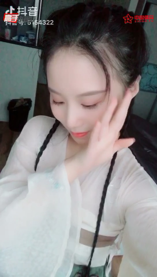 娘娘的