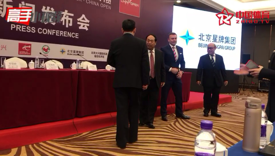 斯诺克中国公开赛发布会丁俊晖入场