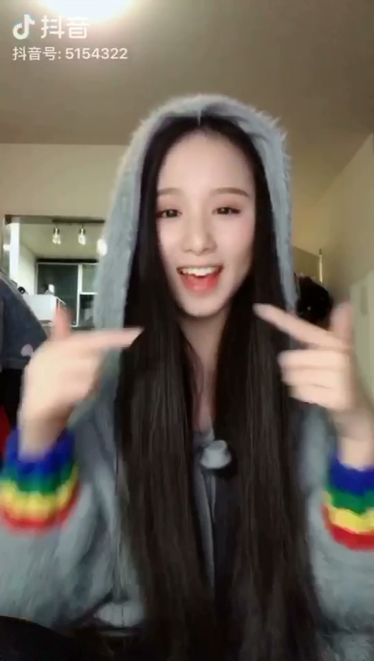 你们是什么星座