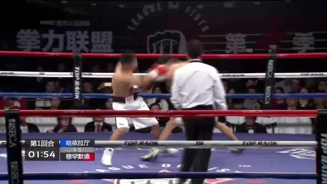 阿扎马特·哈依拉厅vs努尔·穆罕默德