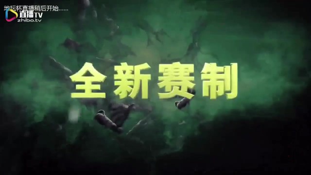 地坛杯决赛（二）