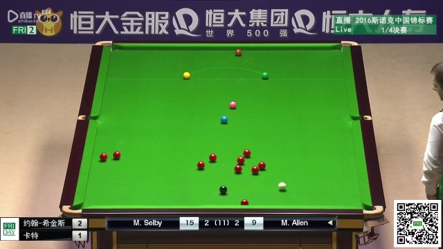 佳局欣赏——艾伦单杆100