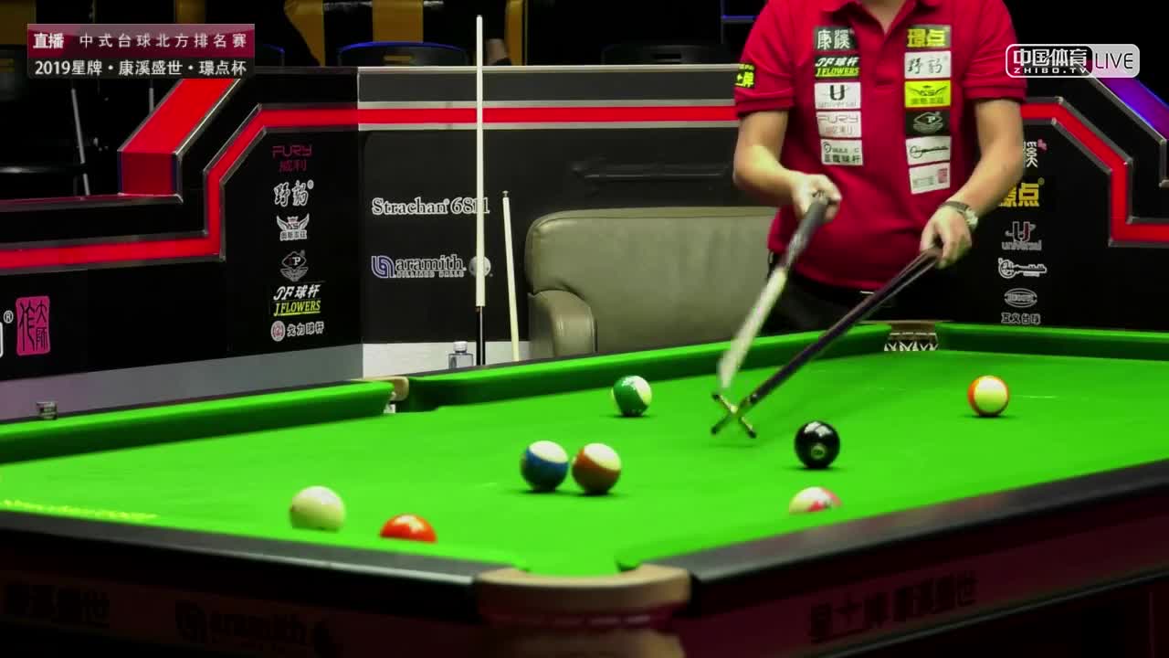 吕欣vs申重阳 2019中式台球北方排名赛第五站