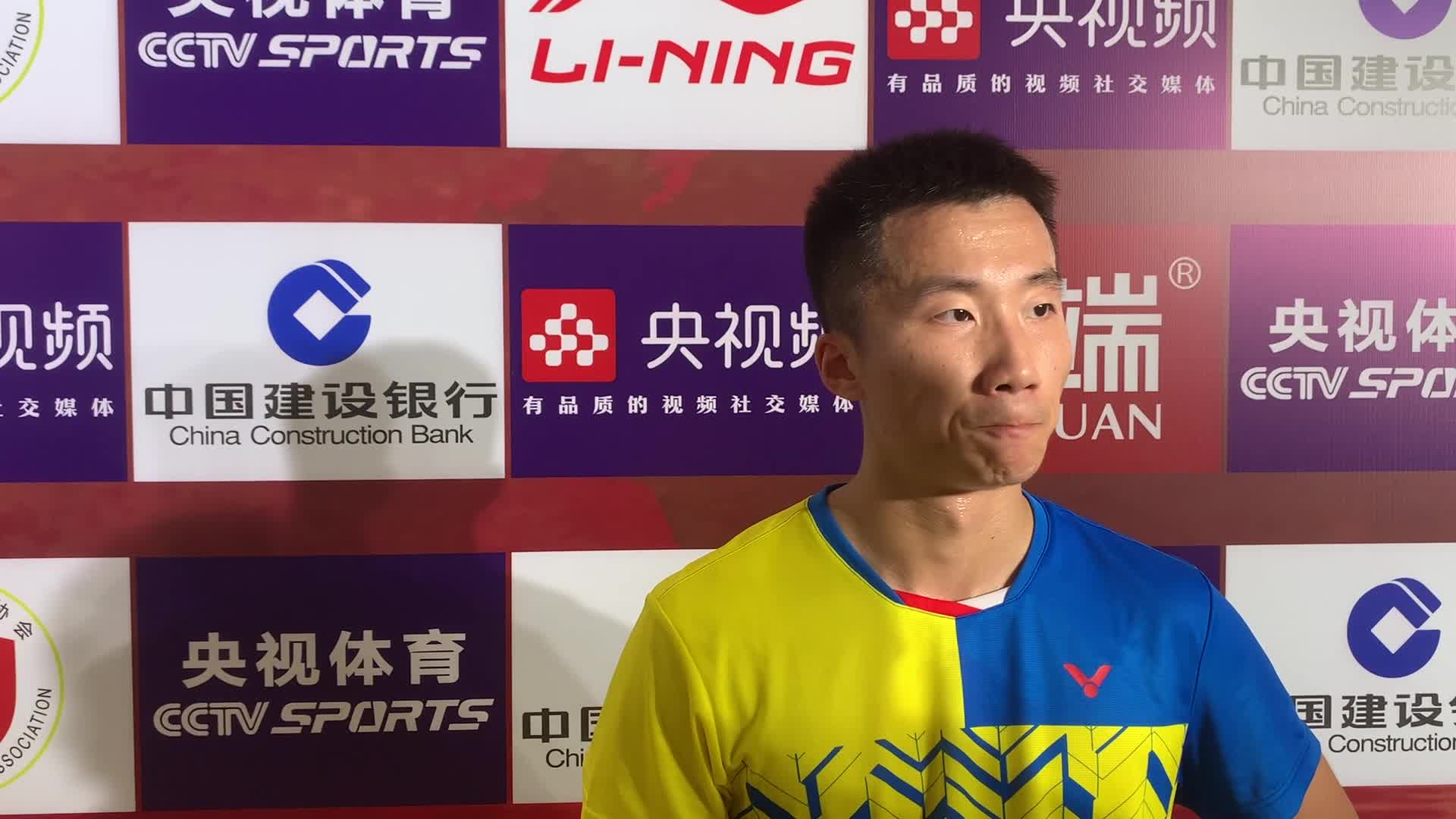 陆光祖：赢得比赛为队伍开个好头 训练有成果也还需弥补