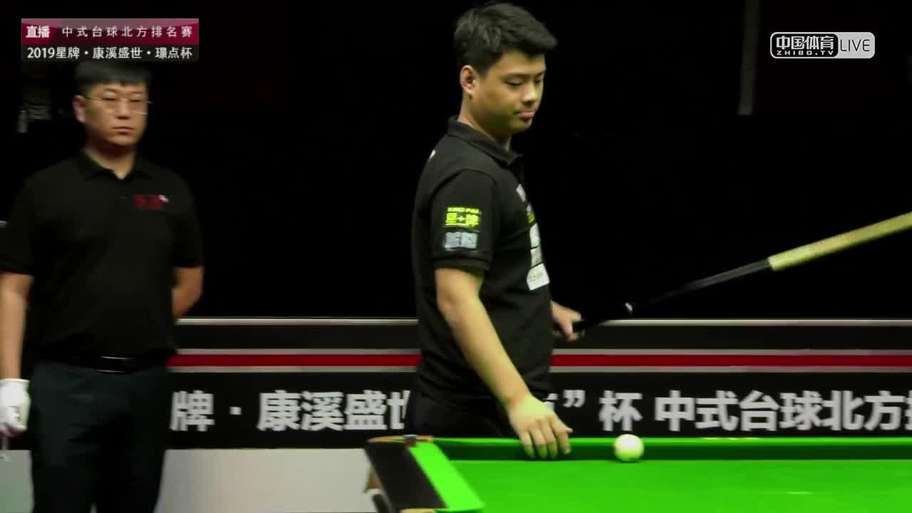 王云vs禹龙海 2019中式台球北方排名赛第五站
