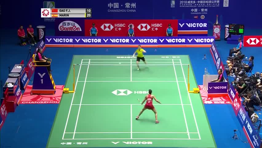 经典回顾：2018中国（常州）公开赛女单四分之一决赛，高昉洁VS马林