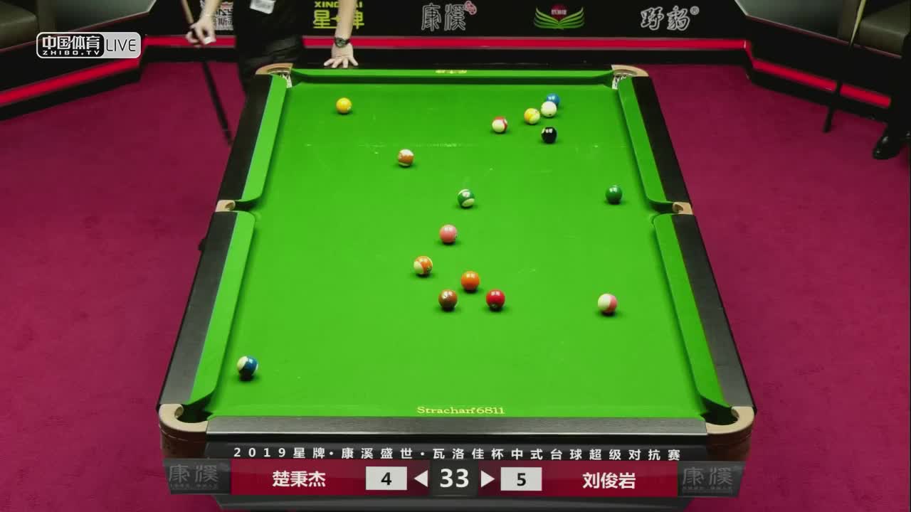 刘俊岩vs楚秉杰  2019中式台球超级对抗赛 辽宁朝阳站