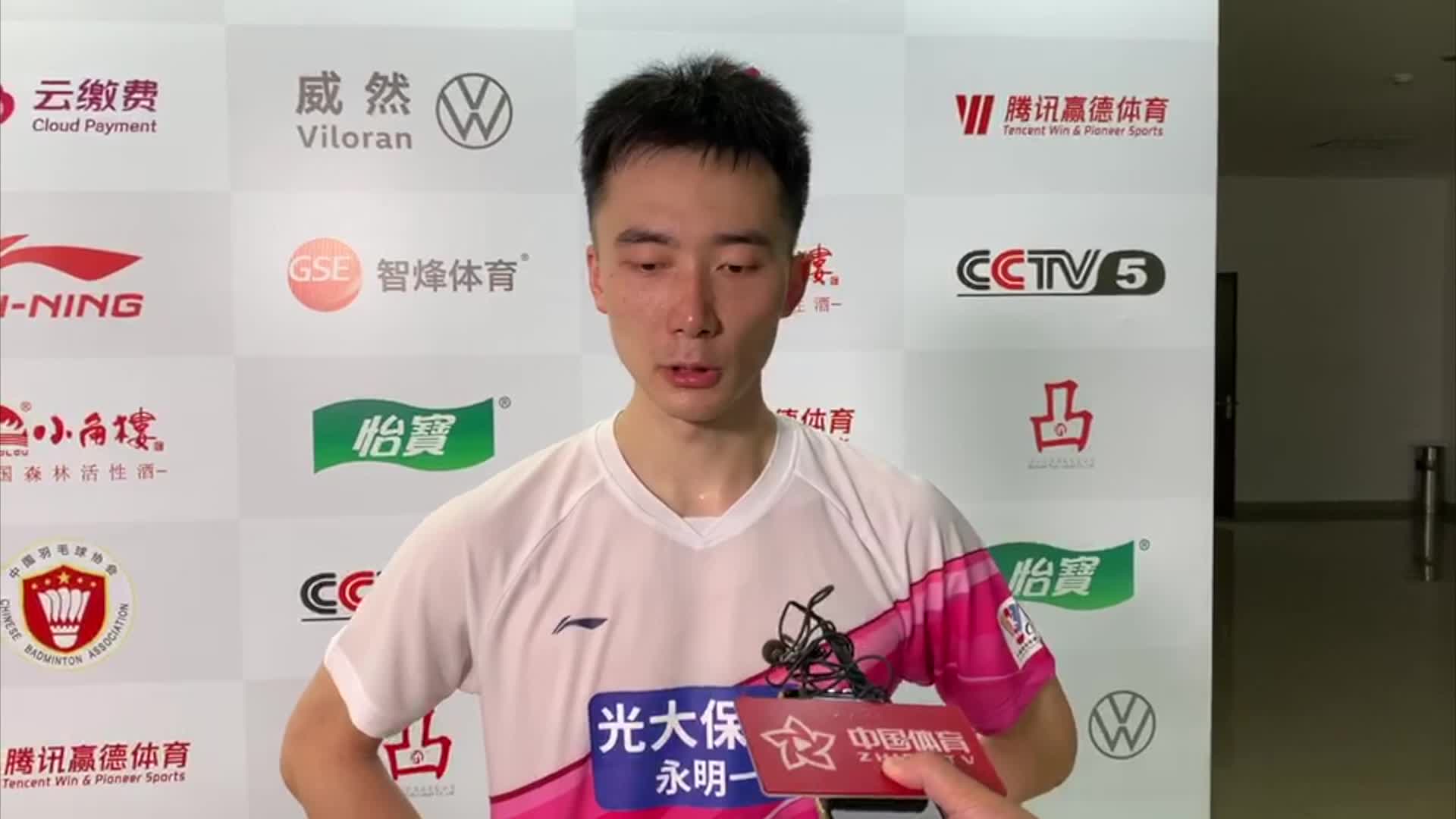 黄宇翔：发挥不稳定 自我心态不够强大