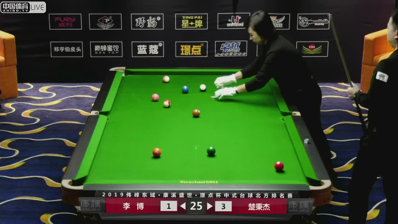 李博vs楚秉杰 2019中式台球北方排名赛第六站