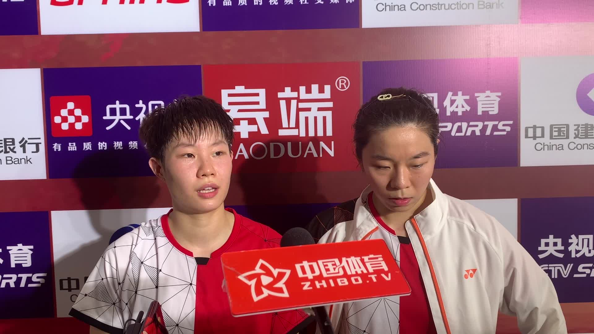 贾一凡/刘玄炫：这是最激烈的一场比赛 要为团体拿下这一分