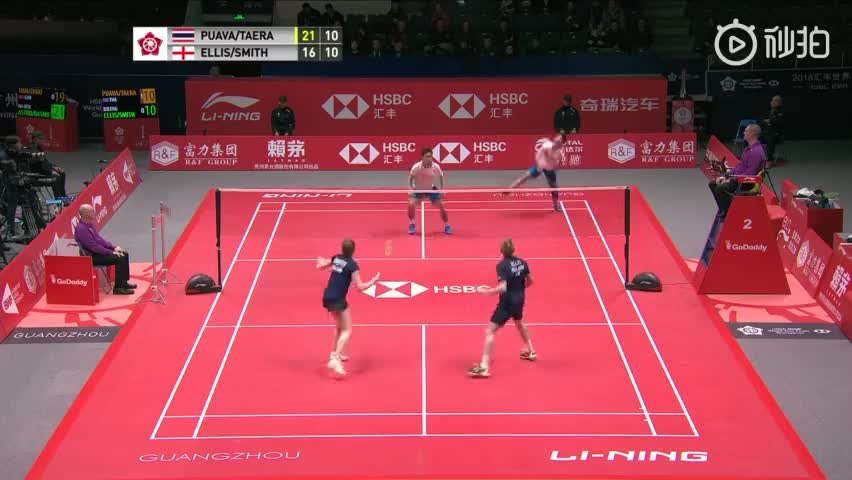 120拍的较量，德查波尔/沙西丽VS埃利斯/史密斯