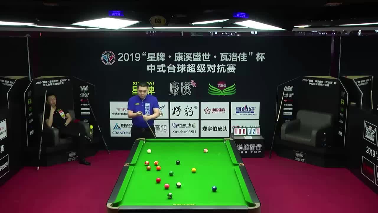 金恩瑞vs吴昊  2019中式台球超级对抗赛 辽宁朝阳站