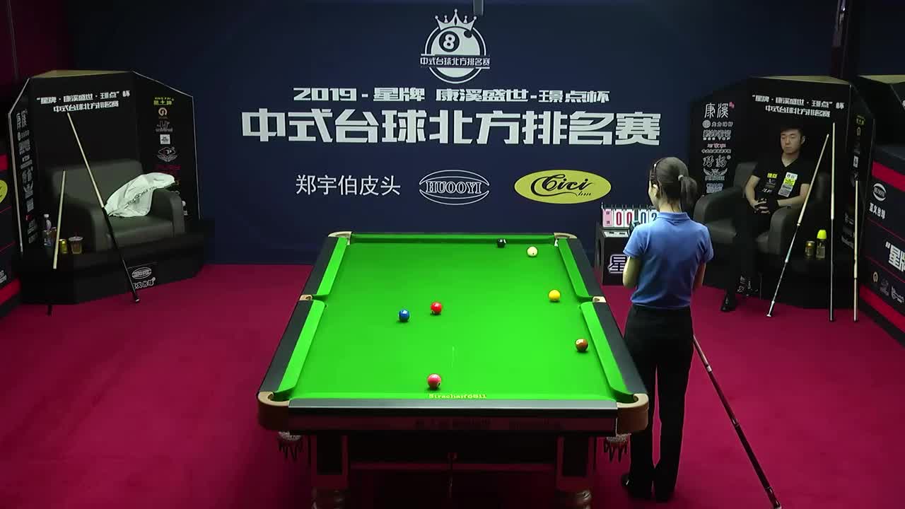 白鸽 vs 吴振宇 2019中式台球北方排名赛第三站