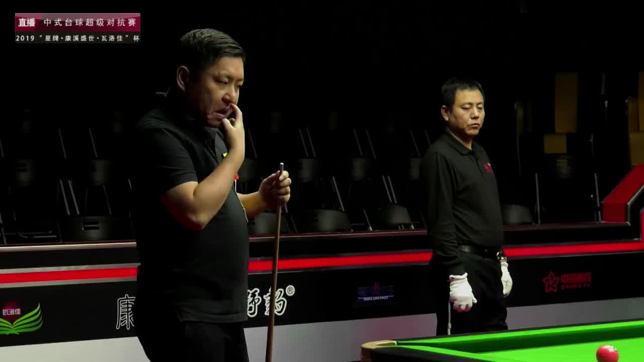 石汉青vs沈申义  2019中式台球超级对抗赛 辽宁朝阳站