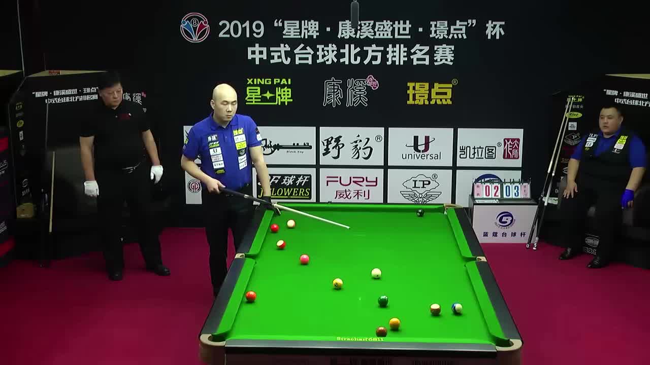 杨帆 VS  单红宇  2019中式台球北方排名赛第四站 ：单败淘汰赛