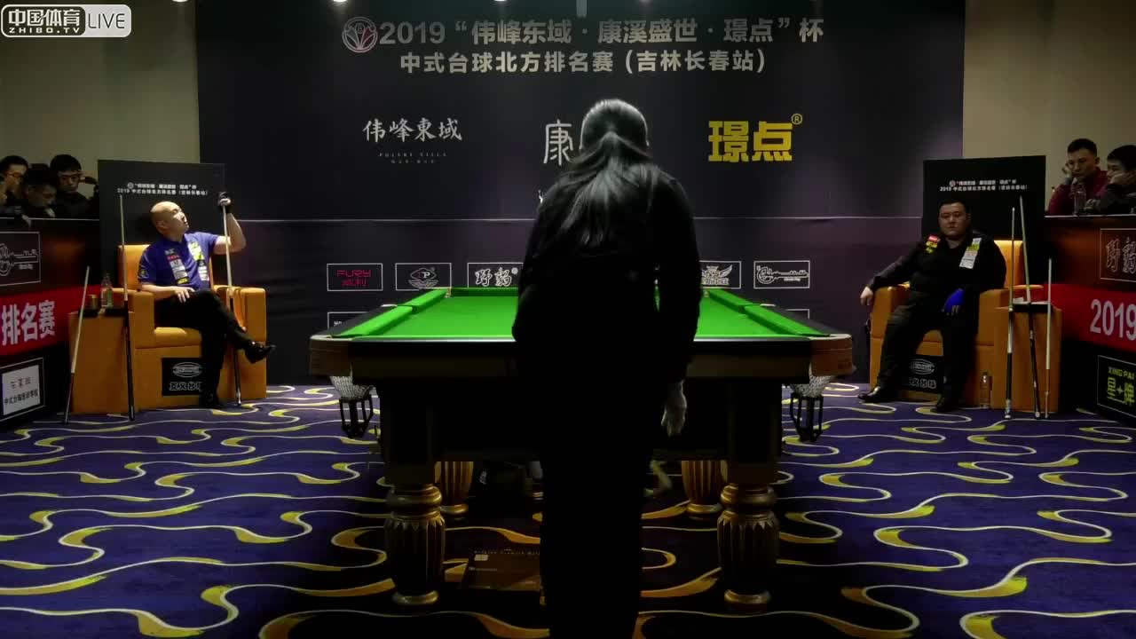 杨帆 vs 单宏宇 2019中式台球北方排名赛第六站