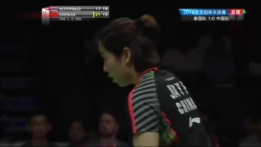 经典回顾：2018尤杯 陈清晨/贾一凡赛场大放光彩