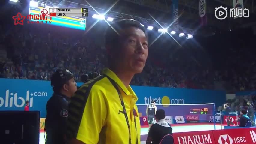 2019印尼赛线审的判罚引起林丹不满 对此你怎么看？