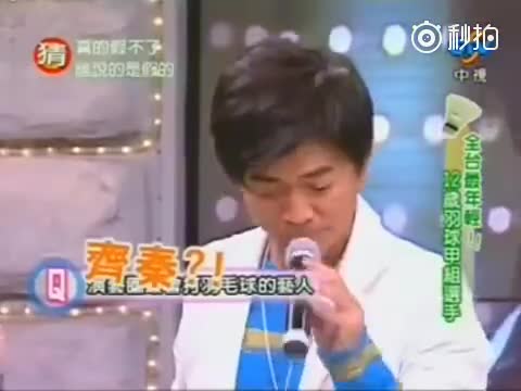 2007年年仅12岁的戴资颖上《我猜我猜我猜猜猜》，梦想是成为奥运选手