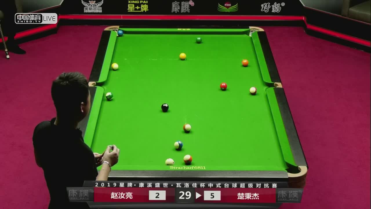赵汝亮 vs 楚秉杰 2019中式台球超级对抗赛 辽宁朝阳站