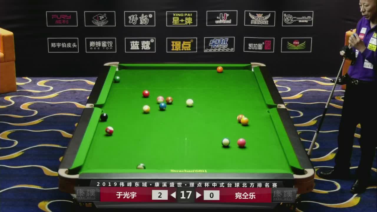 于光宇vs宛仝乐  2019中式台球北方排名赛第六站