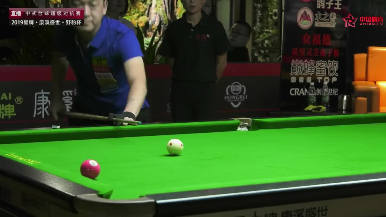 王新军vs王云 2019中式台球超级对抗赛山西太原站