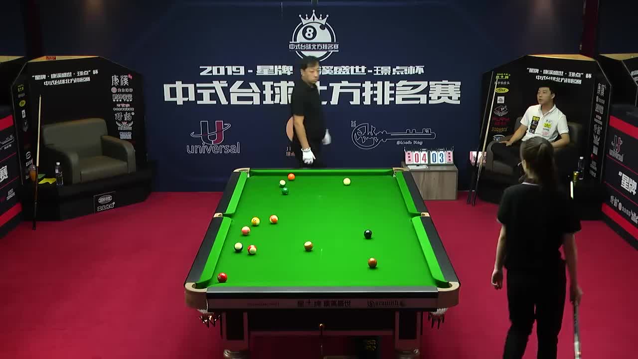 唐春晓 vs 禹龙海 2019中式台球北方排名赛第三站