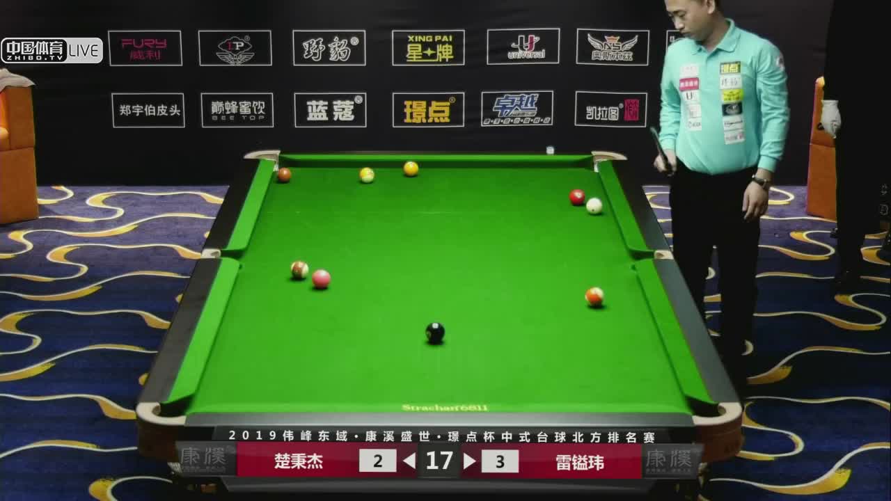 楚秉杰 vs 雷镒玮 2019中式台球北方排名赛第六站