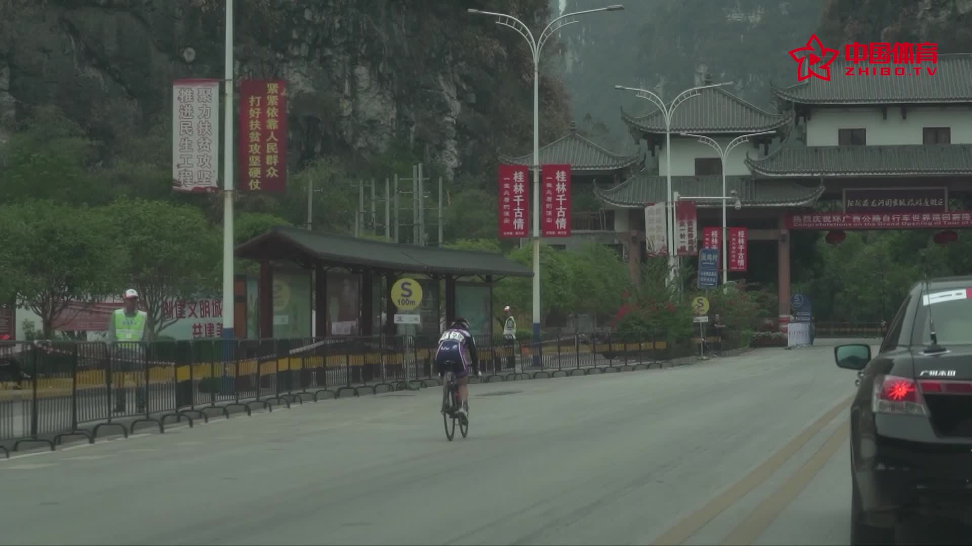 环广西女子赛 雨中激战|女中豪杰火拼终点线