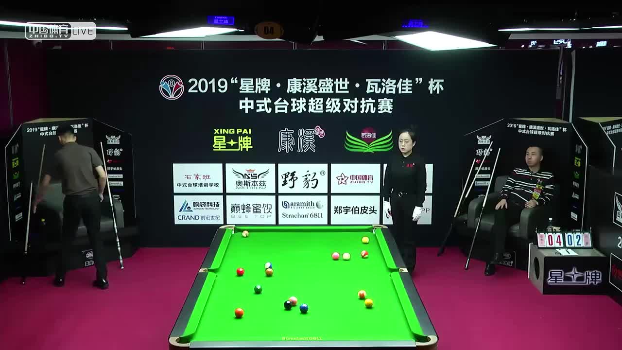 雷镒玮 vs 赵汝亮 2019中式台球超级对抗赛 辽宁朝阳站