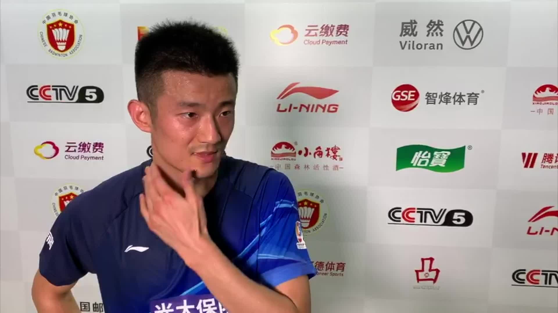 谌龙：今天风有点大 自己进入状态比较慢