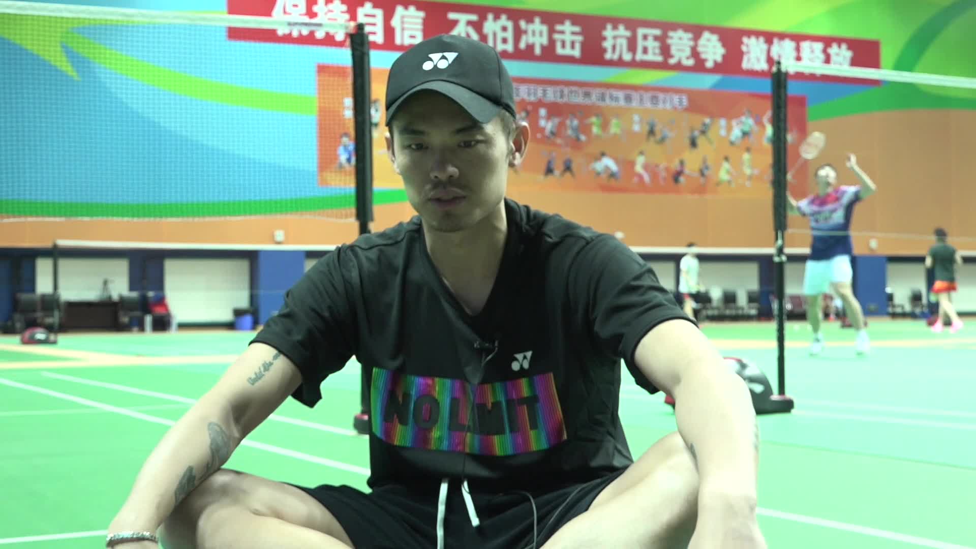 《一直在路上》--林丹专访