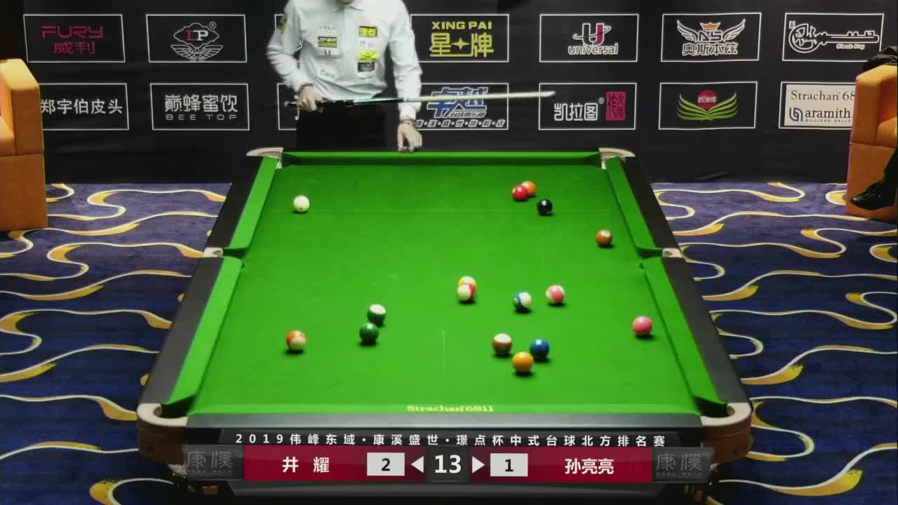 井耀 vs 孙凉凉 2019中式台球北方排名赛第六站