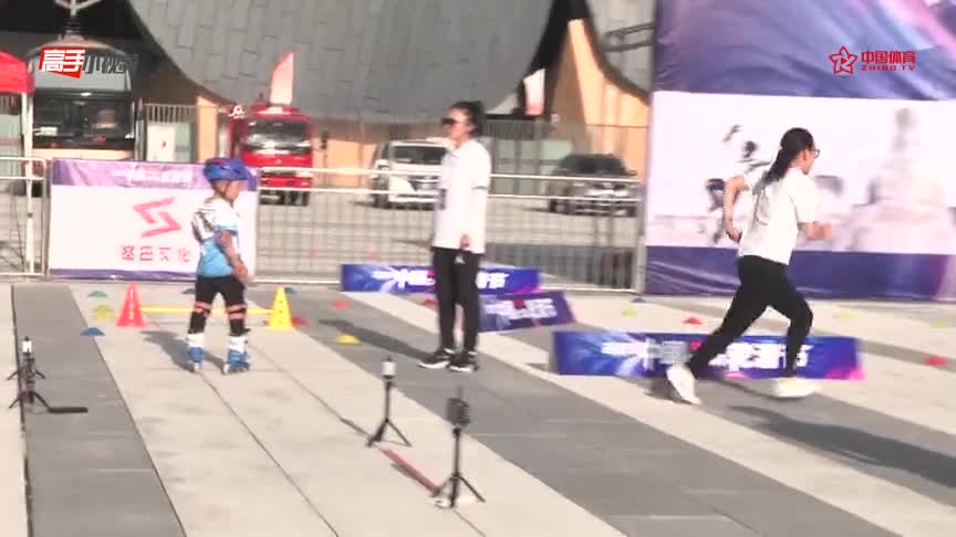 “体育彩票杯”2019中国大同轮滑节