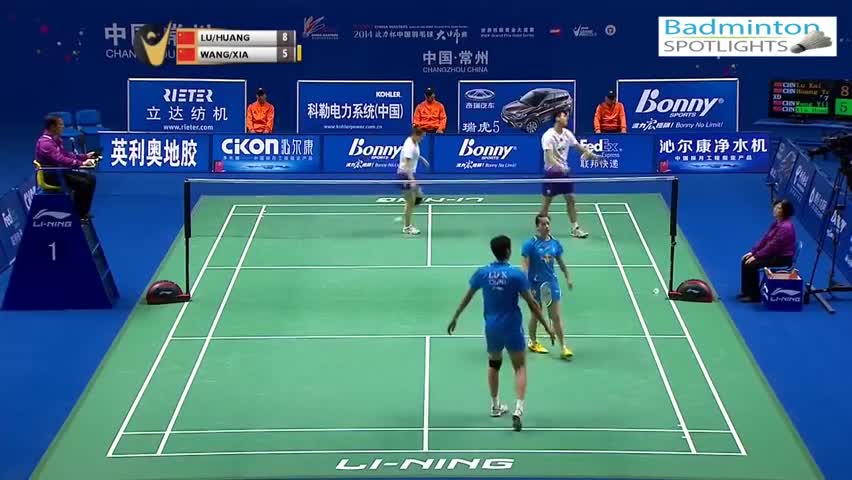 经典回顾：2014中国大师赛 鲁恺/黄雅琼vs王懿律/夏欢