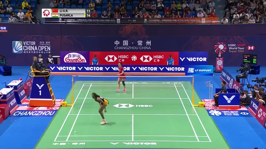 经典回顾：2019中国公开赛女单第一轮  李雪芮VS辛德胡