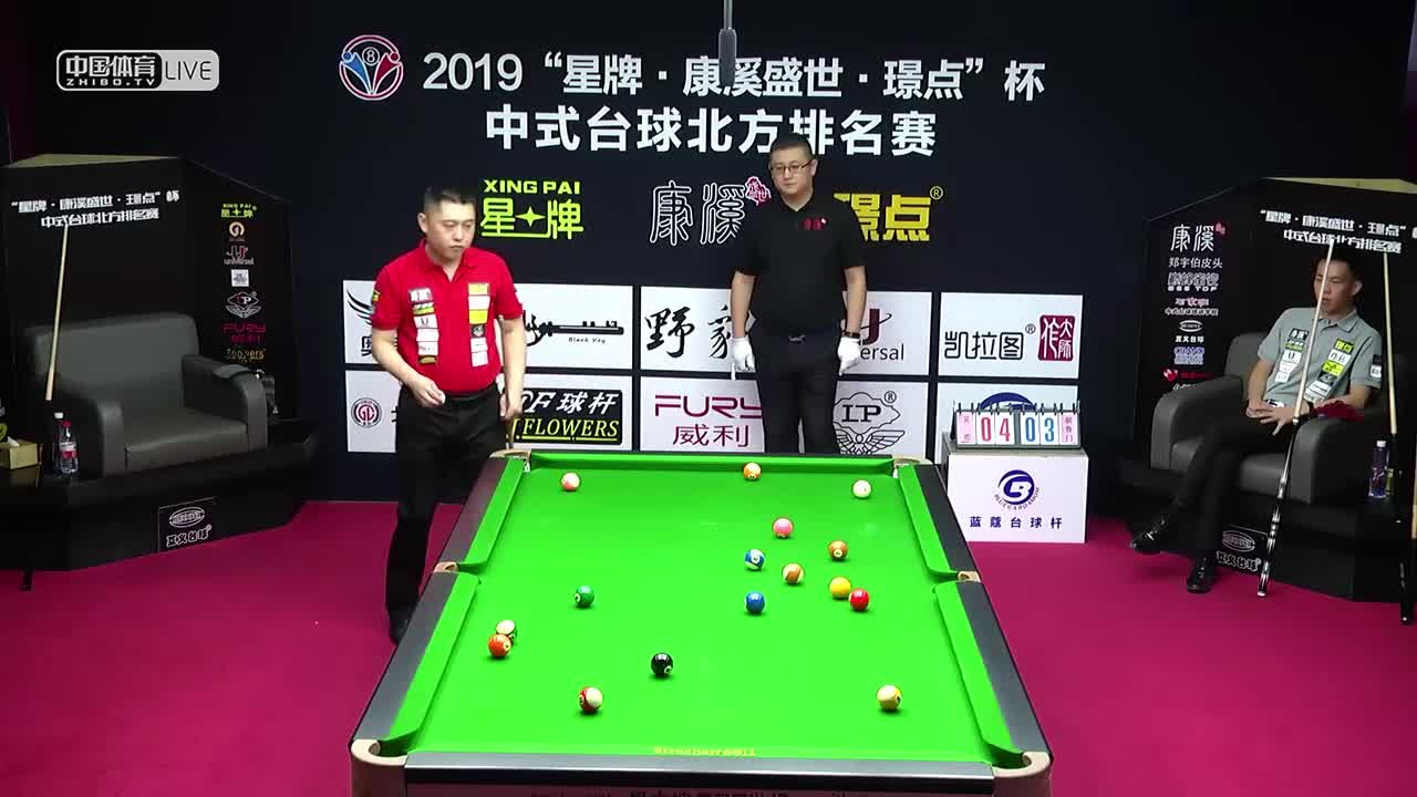 吴浩 vs 朝鲁门  2019中式台球北方排名赛第四站半决赛