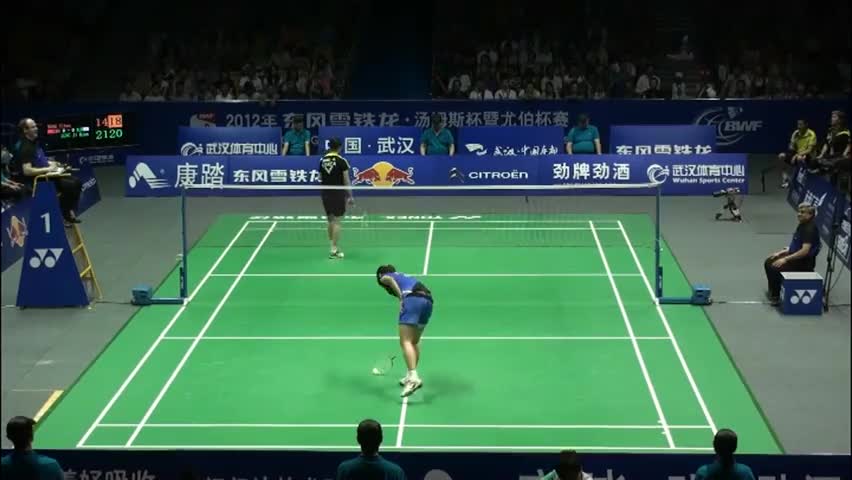 王仪涵VS成池炫，还记得是哪一年的比赛吗？
