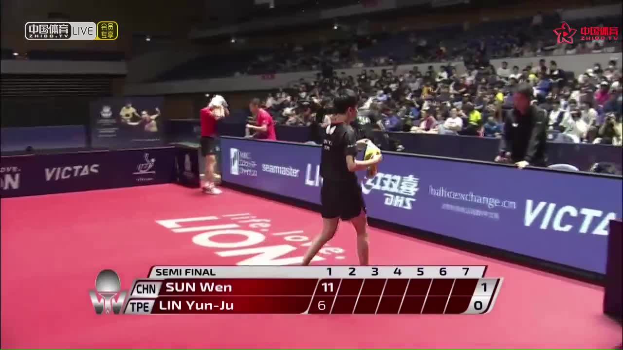 孙闻 CHN vs 林昀儒 TPE 2019日本公开赛 男单半决赛