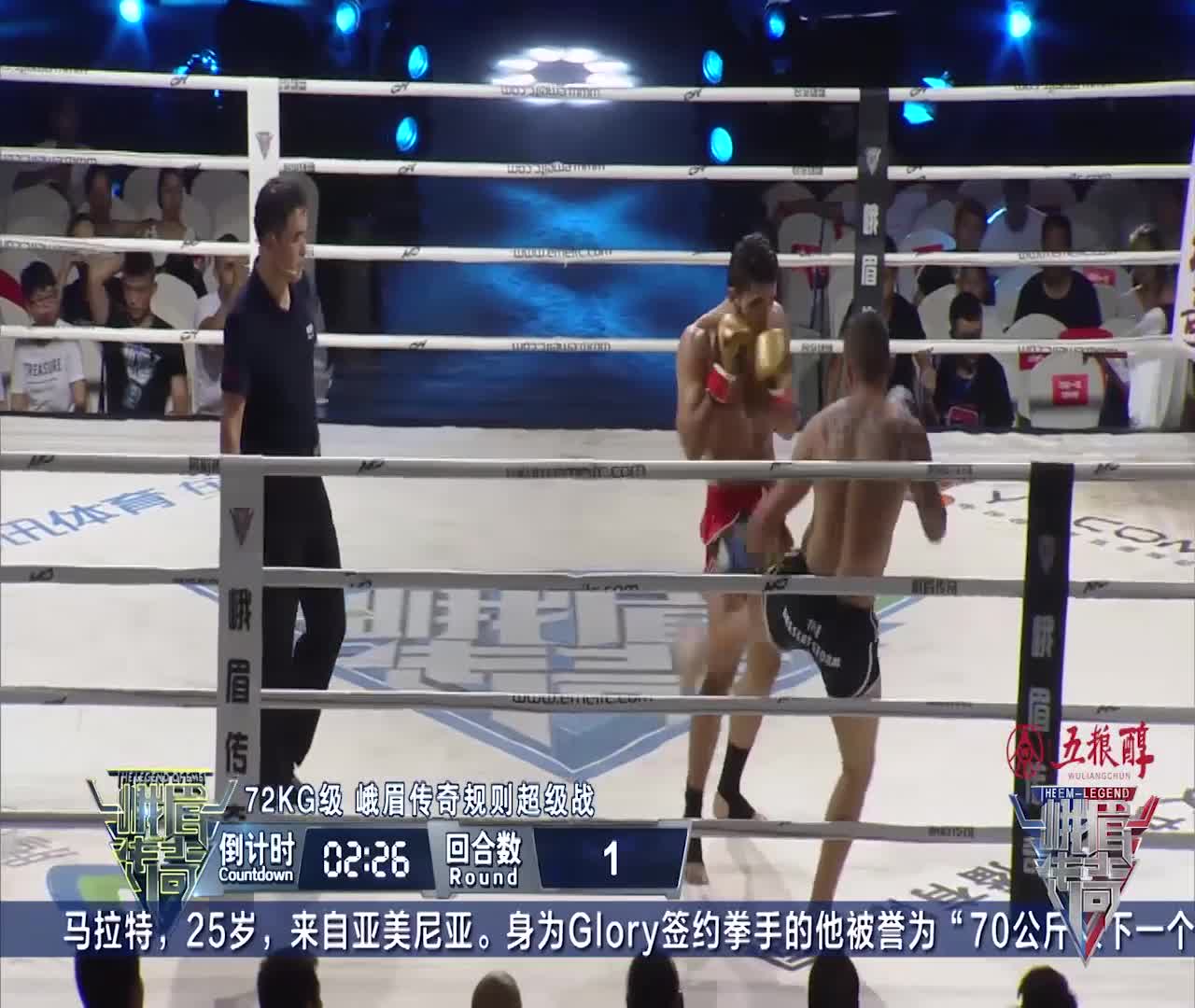 Glory名将马拉特，登陆峨眉传奇无人能敌，甚至没人挺过一回合