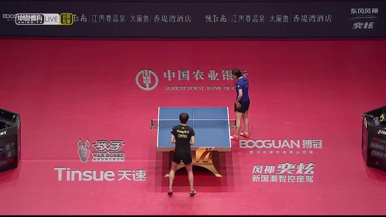 陈梦 vs 王曼昱 2019年国际乒联世界巡回赛总决赛女单决赛