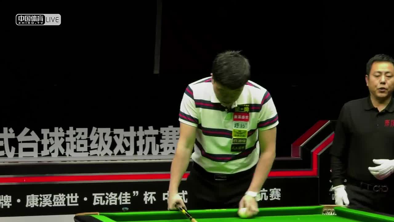 石汉青VS王迪 2019中式台球超级对抗赛 辽宁朝阳站
