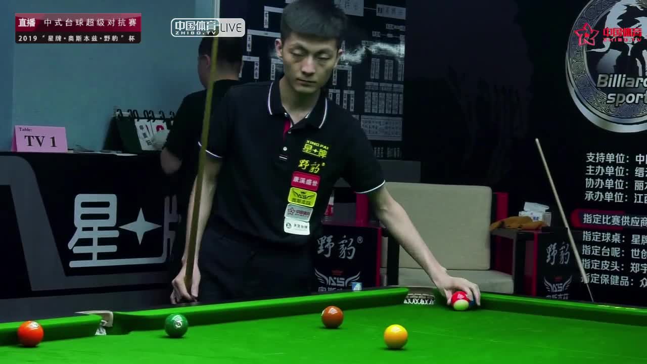 申重阳 VS 刘宏伟 中式台球超级对抗赛