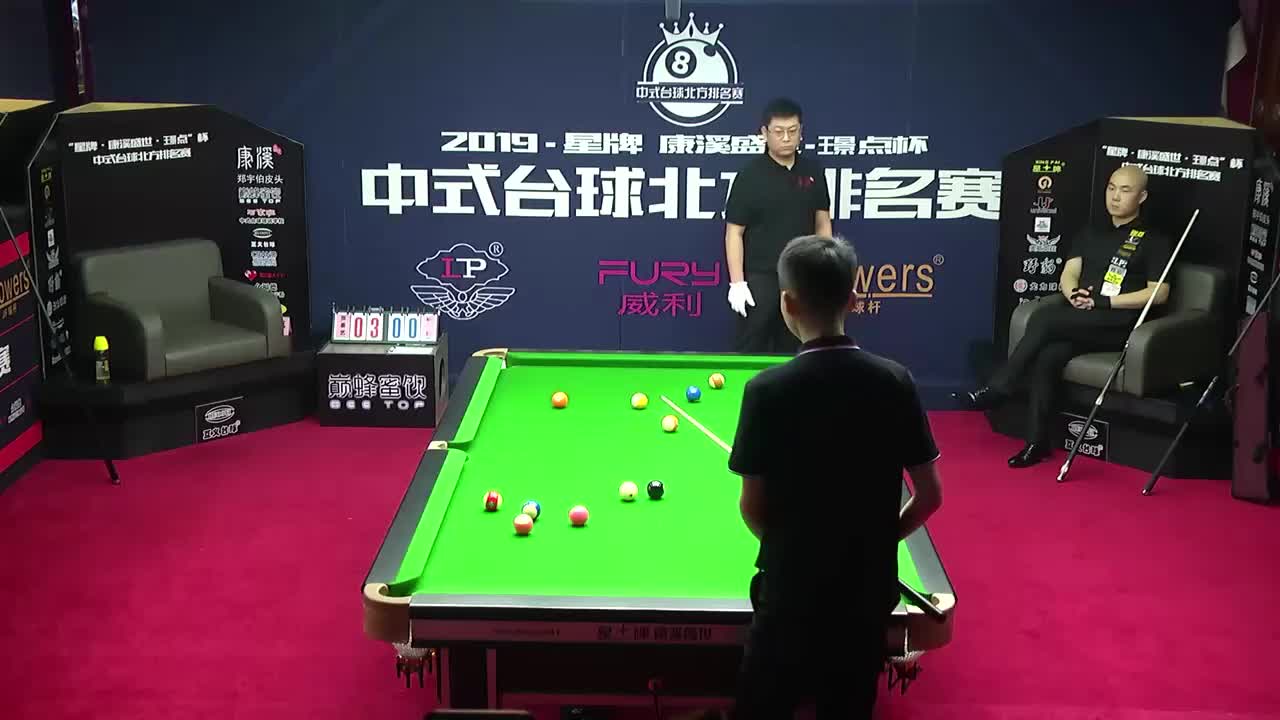 杨帆 VS 张泰艺 2019中式台球北方排名赛第三站