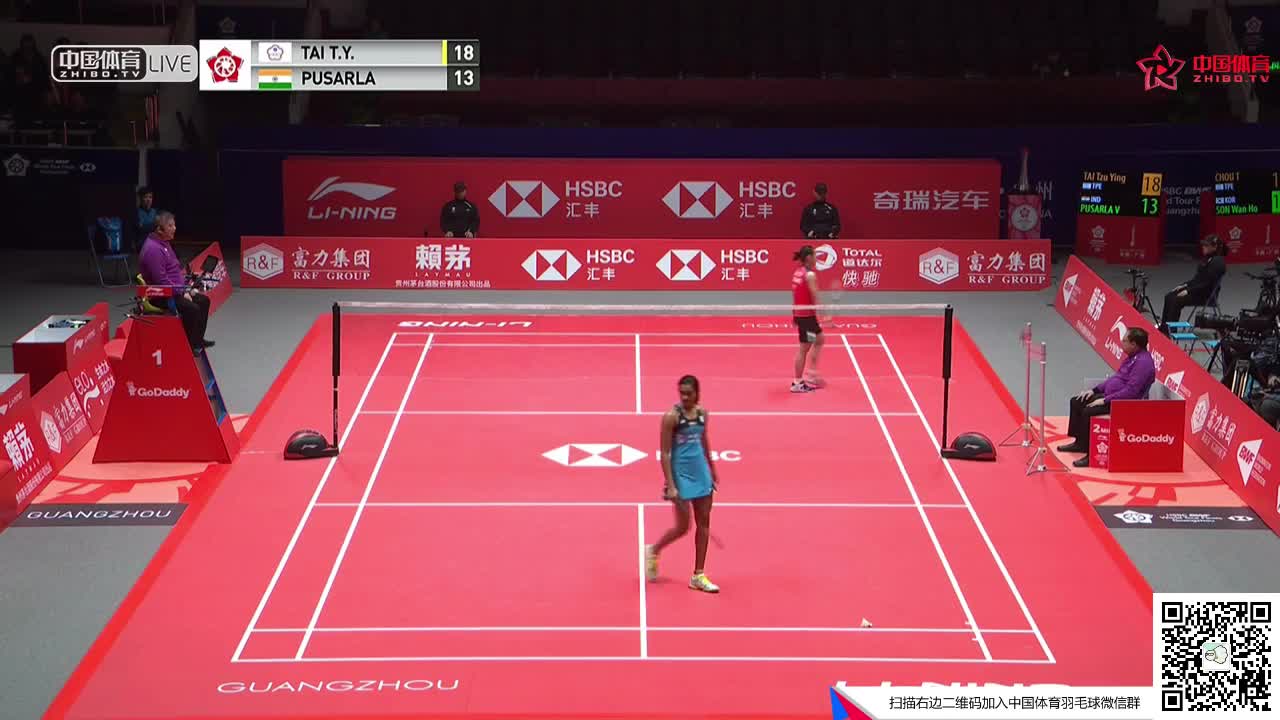 戴资颖 vs 辛德胡 2018世界羽联总决赛 女单小组赛