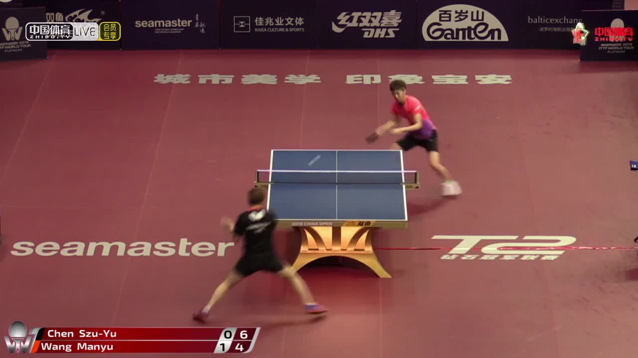 王曼昱 CHN vs 陈思羽 TPE 女单1/8决赛 2019中国公开赛